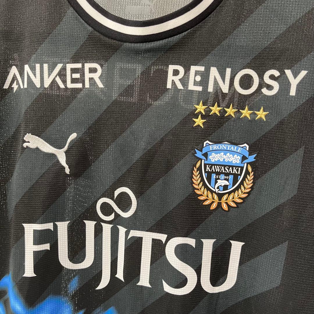 川崎フロンターレ　リミテッドユニフォーム2023 家長選手