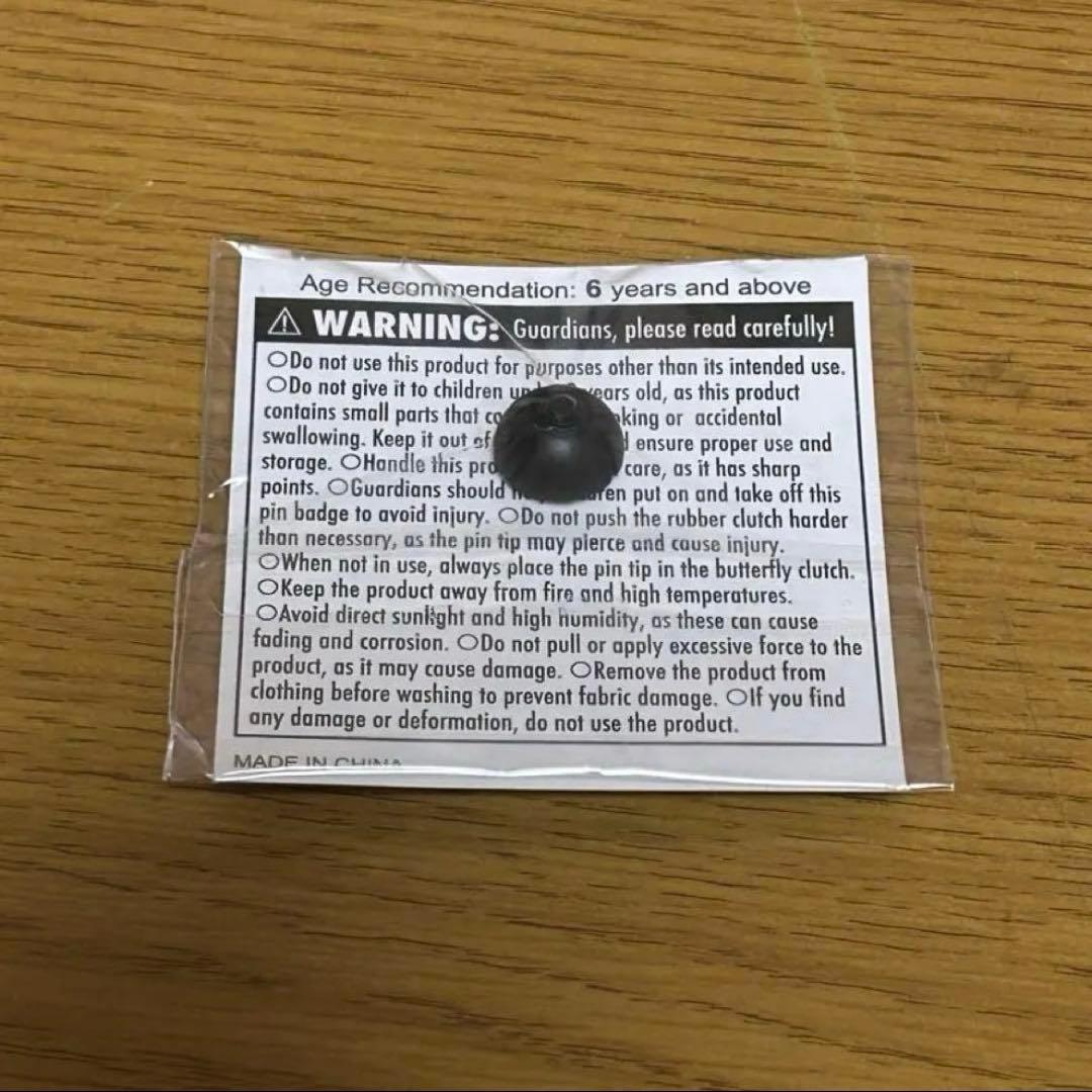 【非売品】ピカチュウ ピンバッジ 大阪関西万博EXPO 2025 新品未開封