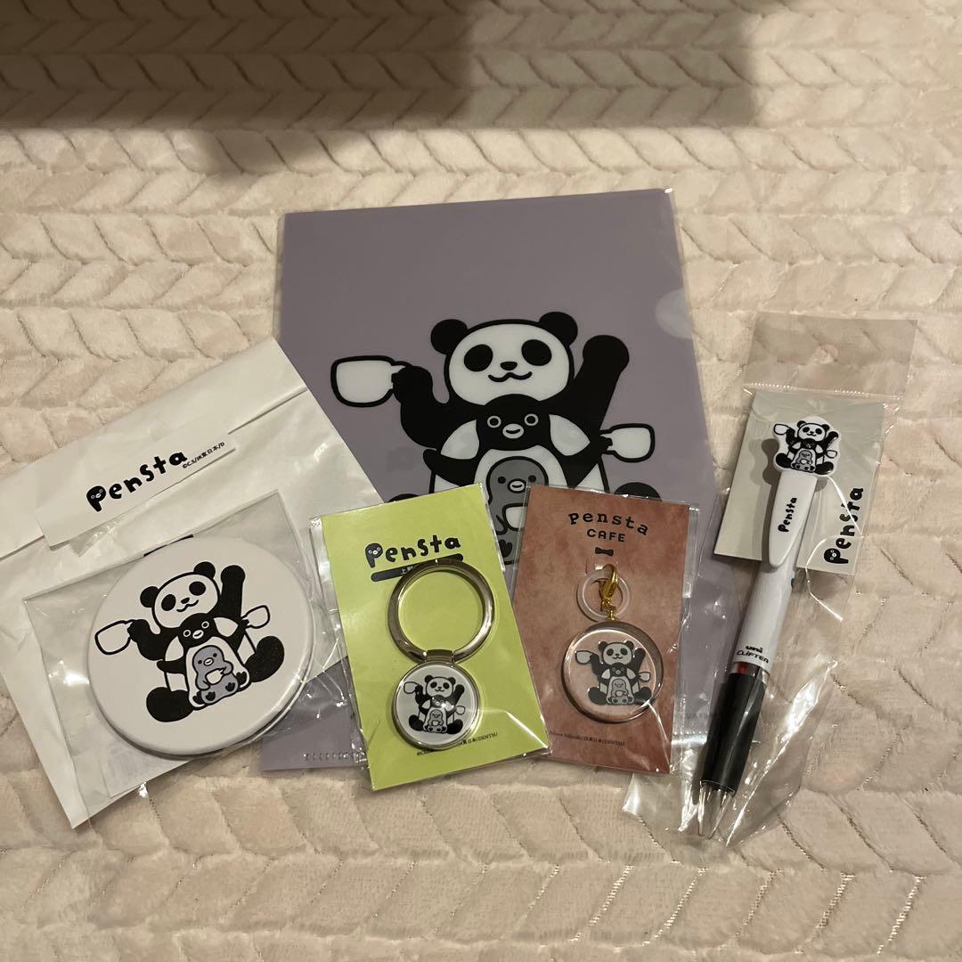 Pensta パンダキャラクターグッズセット