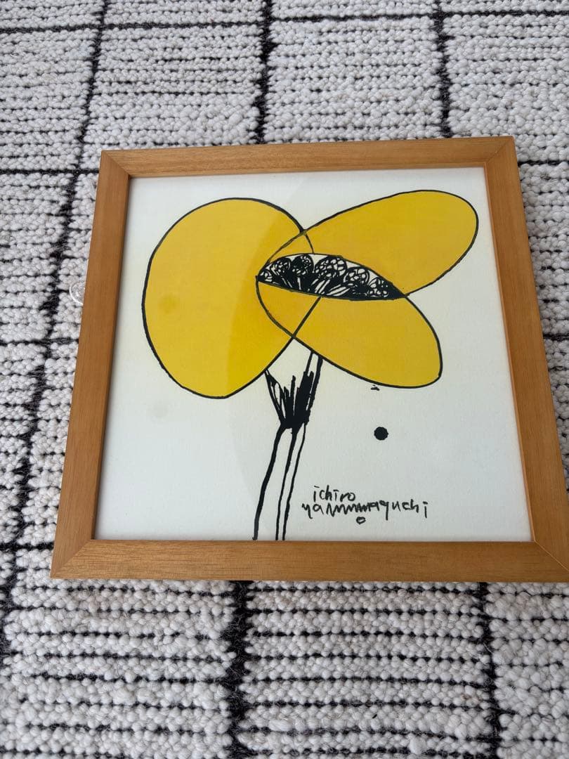 【IDEE】山口一郎 HANA yellow no.1