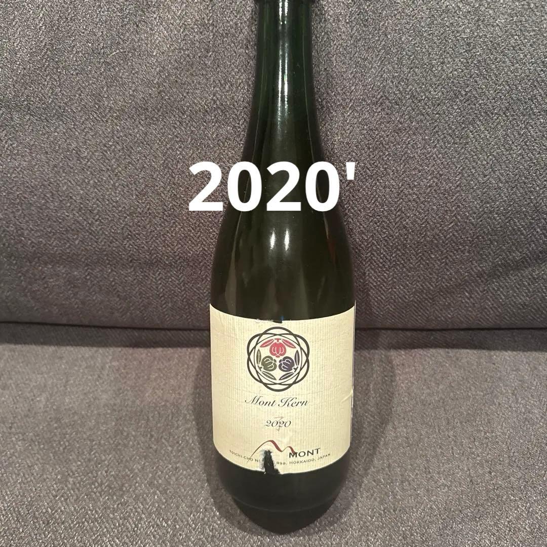ドメーヌ　モン　ドメーヌモン　ケルナー　余市　ワイン　2020 ラベル傷有り