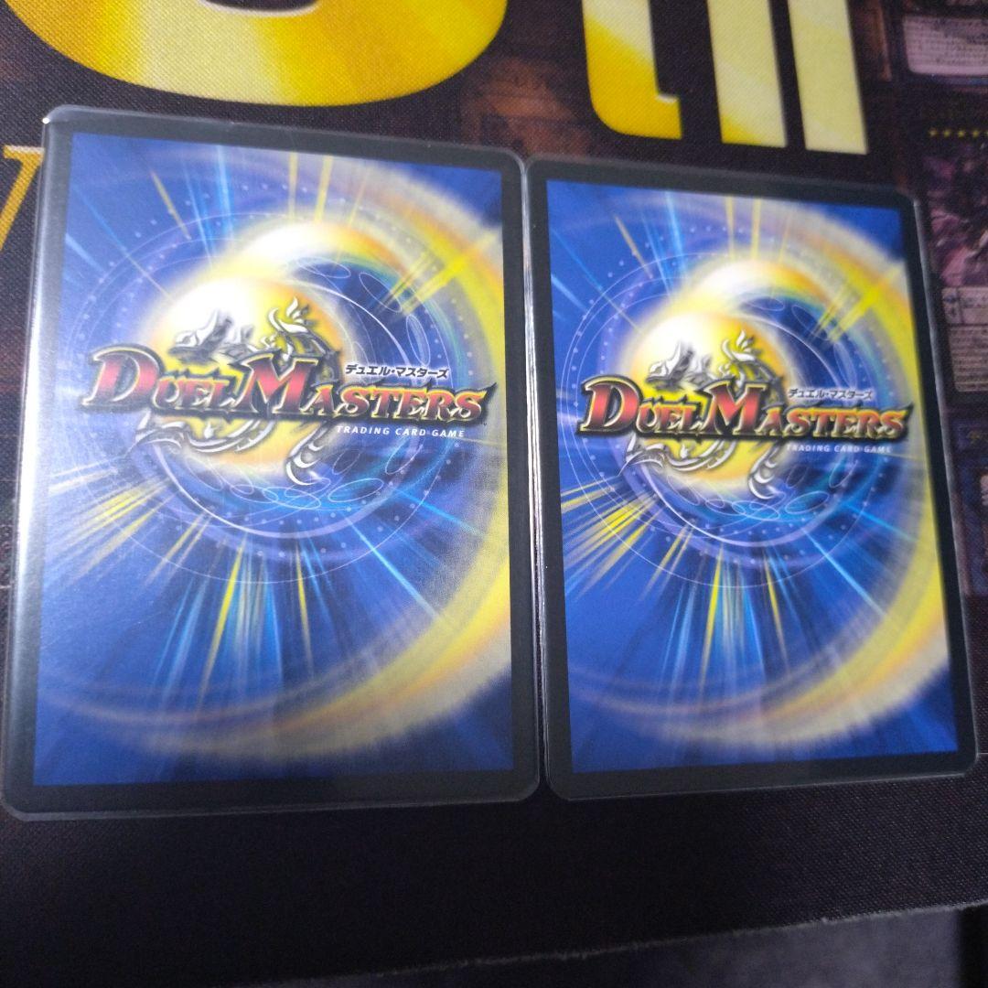 天革の騎令嬢ミラクルステラ　4枚セット　デュエルマスターズ