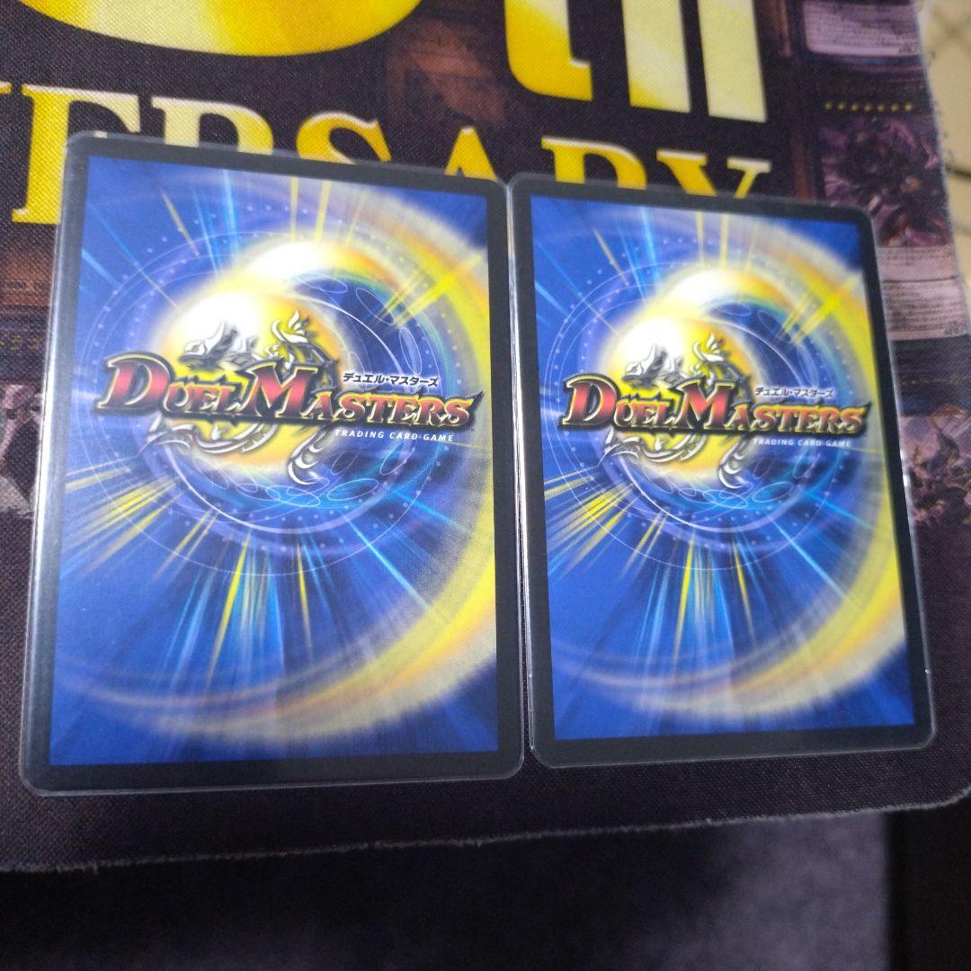 天革の騎令嬢ミラクルステラ　4枚セット　デュエルマスターズ