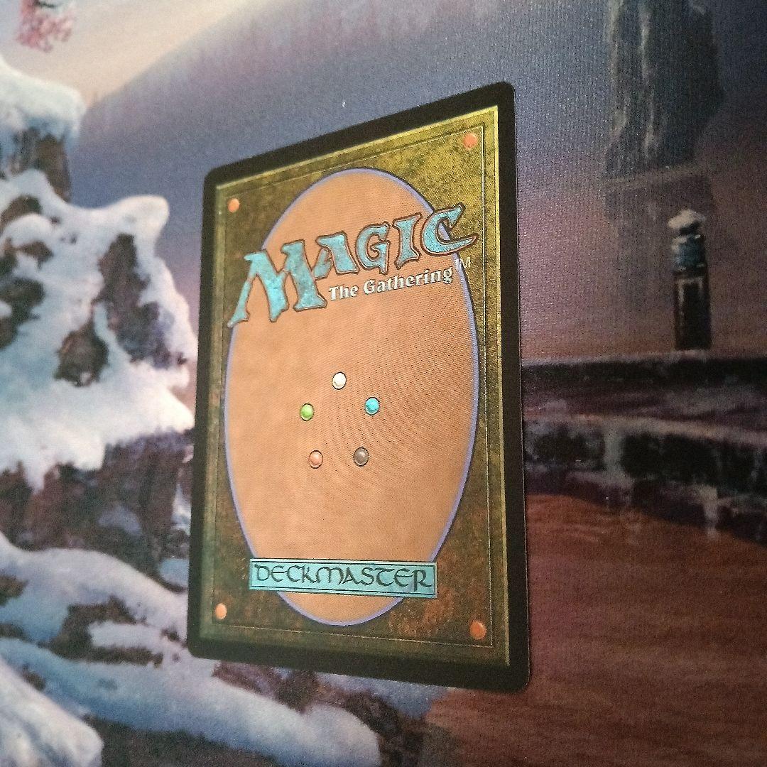 MTG 旅するチョコボ Traveling Chocobo ネオンインク黄色