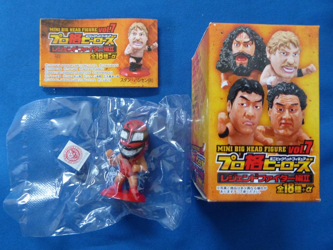 プロ格ヒーローズvol.7シークレット『スパーストロングマシン(赤)』グッズ新品