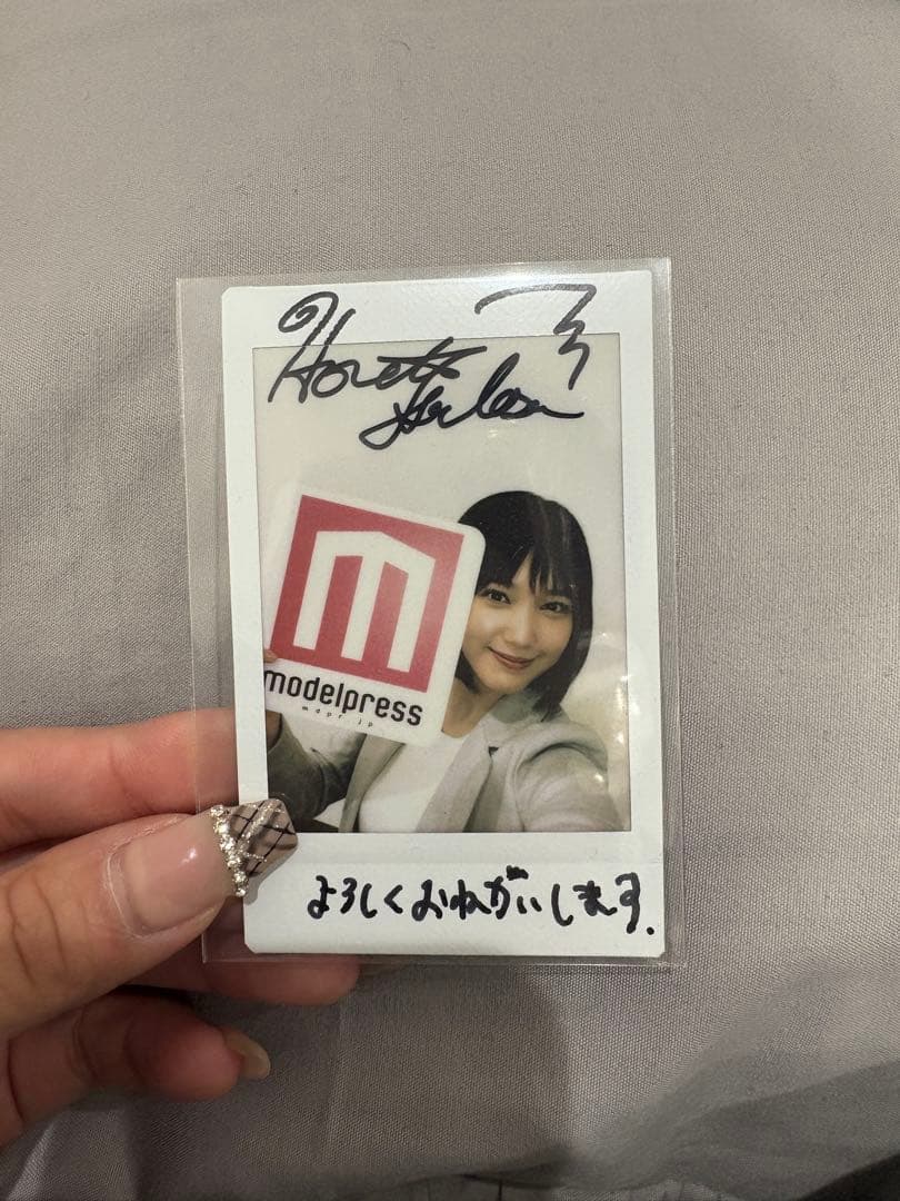 本田翼さん直筆サイン入りチェキ