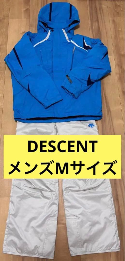 DESCENTE デサント スキーウェア 上下セット メンズ Mサイズ