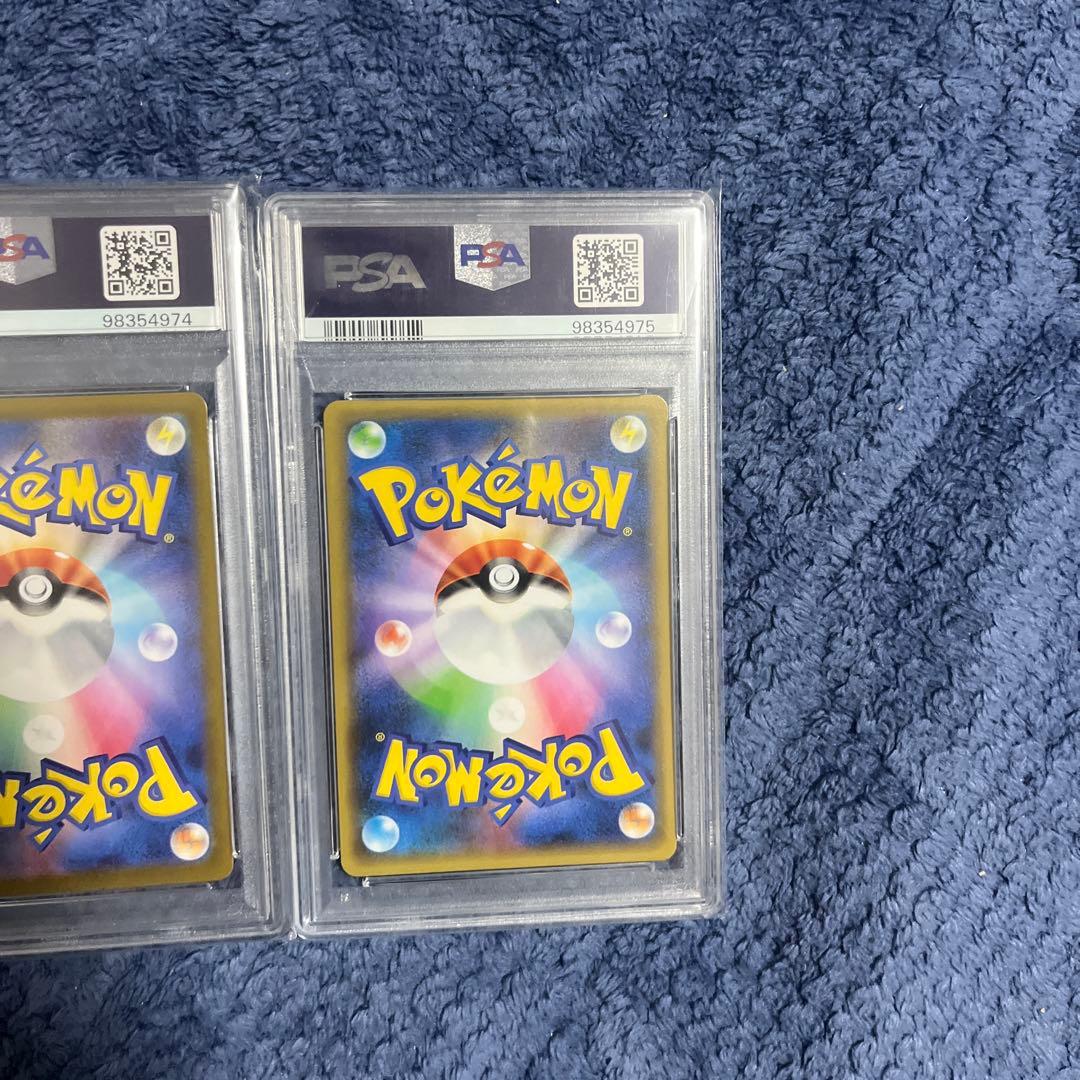 PSA10 　御三家　25th　3連番　 リザードン カメックス フシギバナ