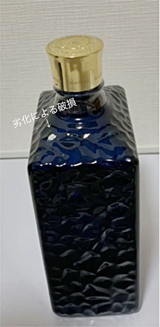 サントリー OSAKA WORLD SAIL ‘83〈世界帆船まつり記念ボトル〉