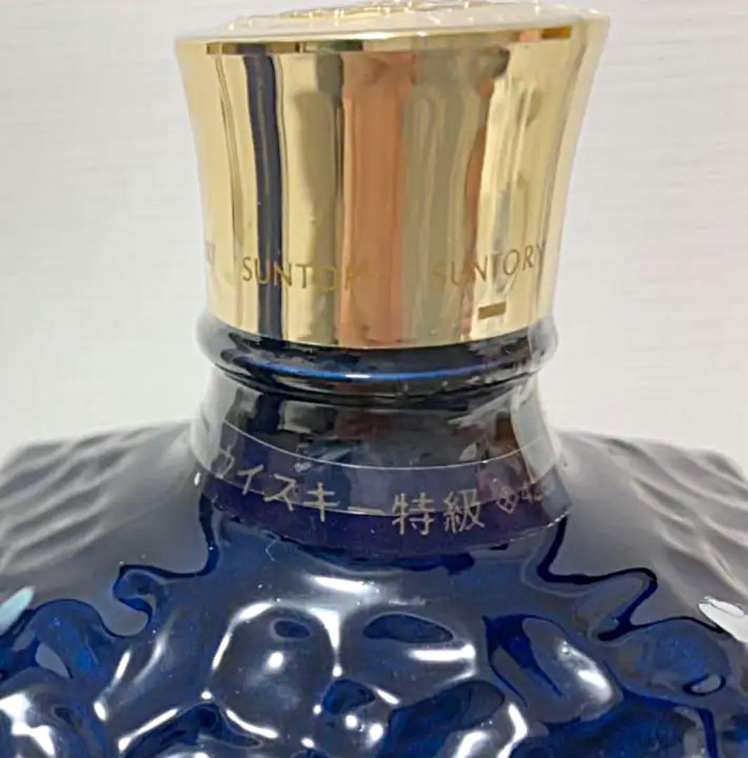 サントリー OSAKA WORLD SAIL ‘83〈世界帆船まつり記念ボトル〉