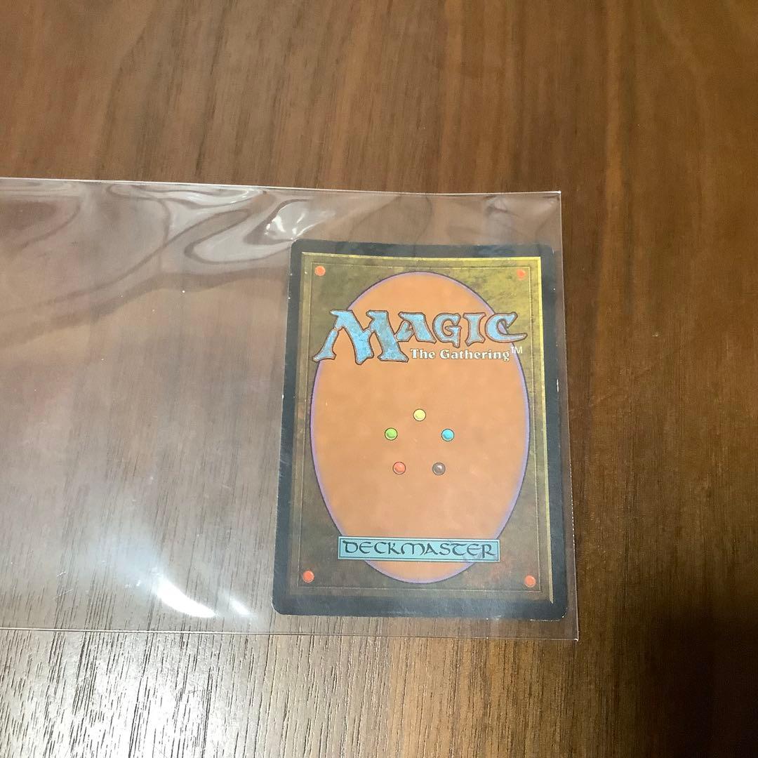 ファイレクシアン　ドレッドノート