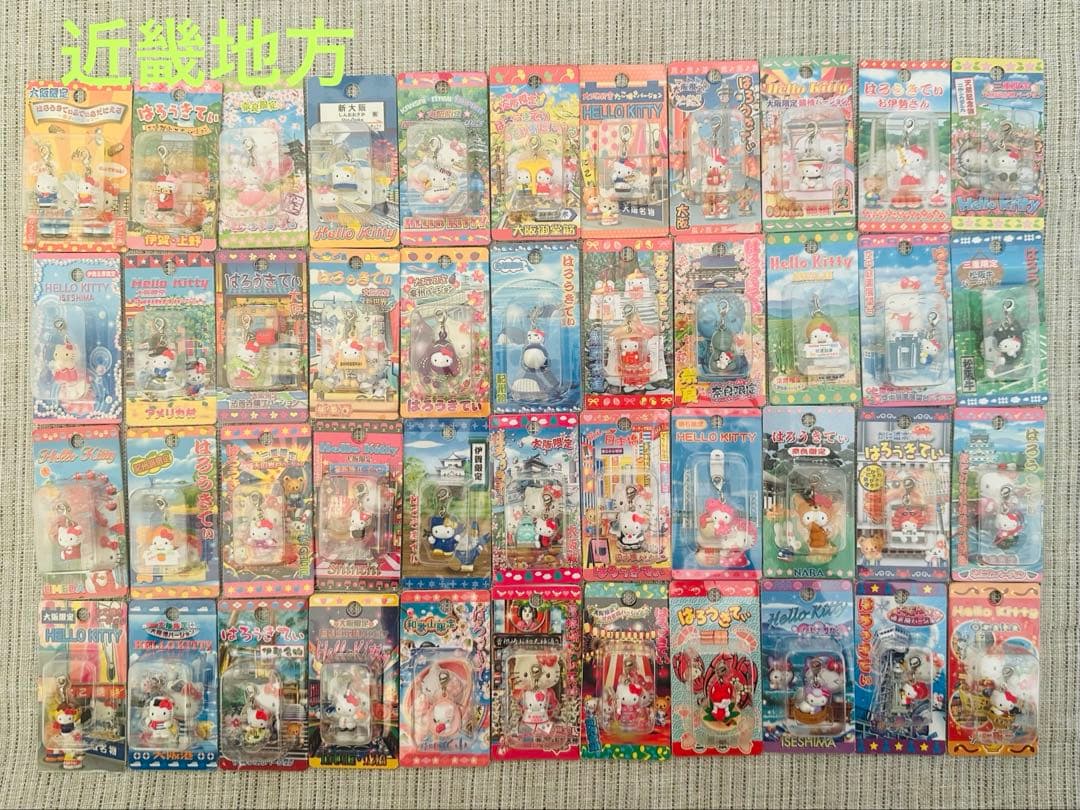 最終値下げ！！ご当地キティ ファスナーマスコット　281個