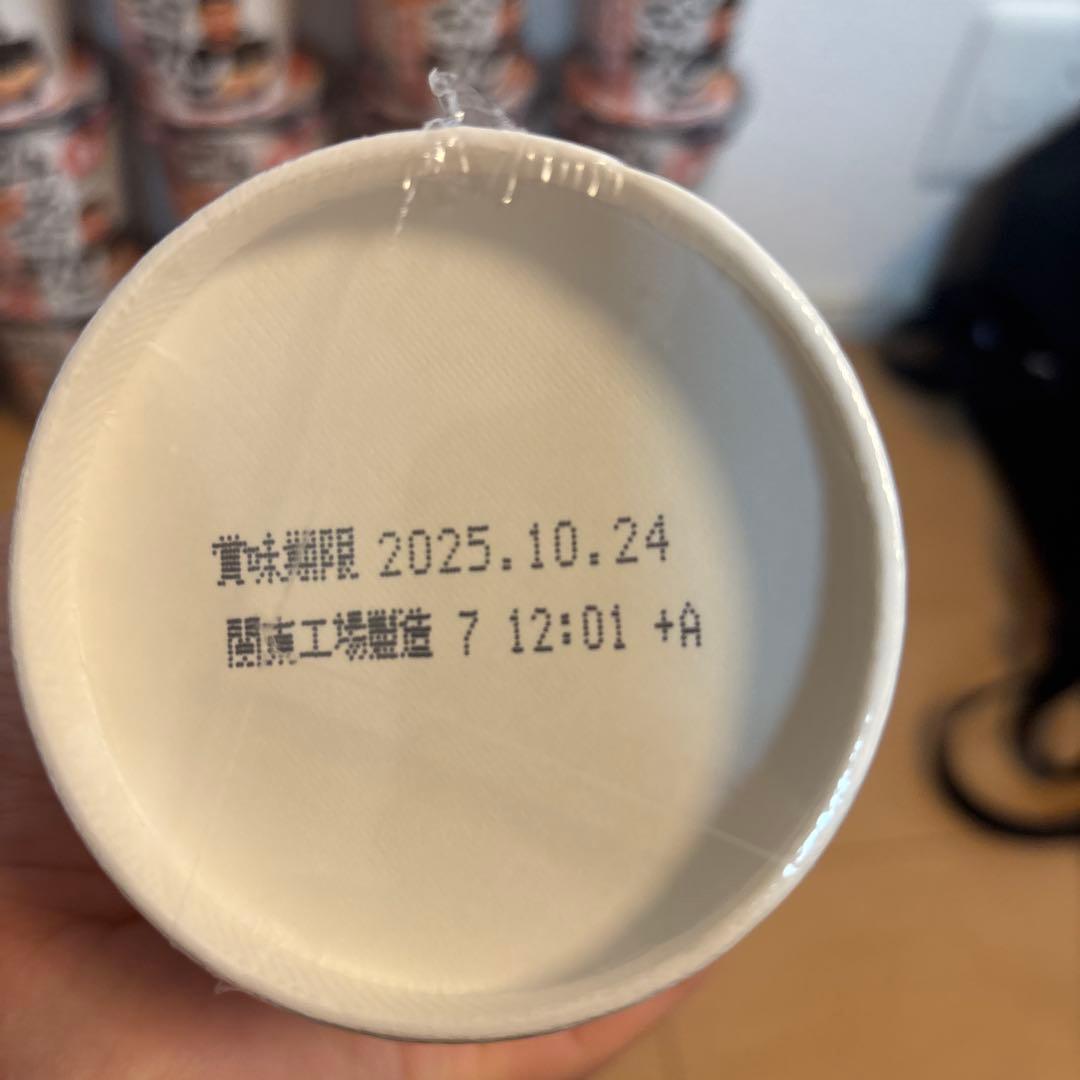 新みそきん　カップラーメン　カップ飯　28個セット