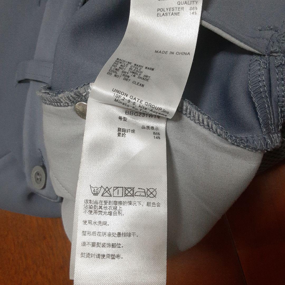 『美品』ブリーフィング　レディースゴルフ　セットアップ　上S 下XS