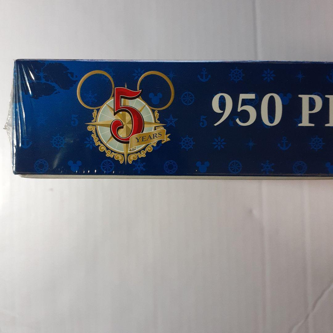 廃盤 未開封　東京ディズニーシー ５周年記念 限定　950ピース ジグソーパズル