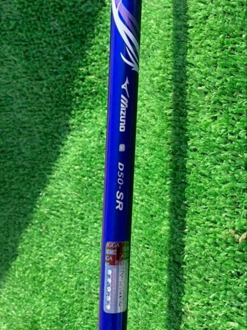 Mizuno ドライバー