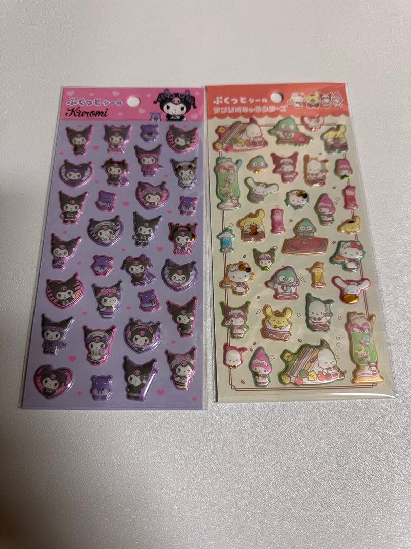 シール帳 完成品