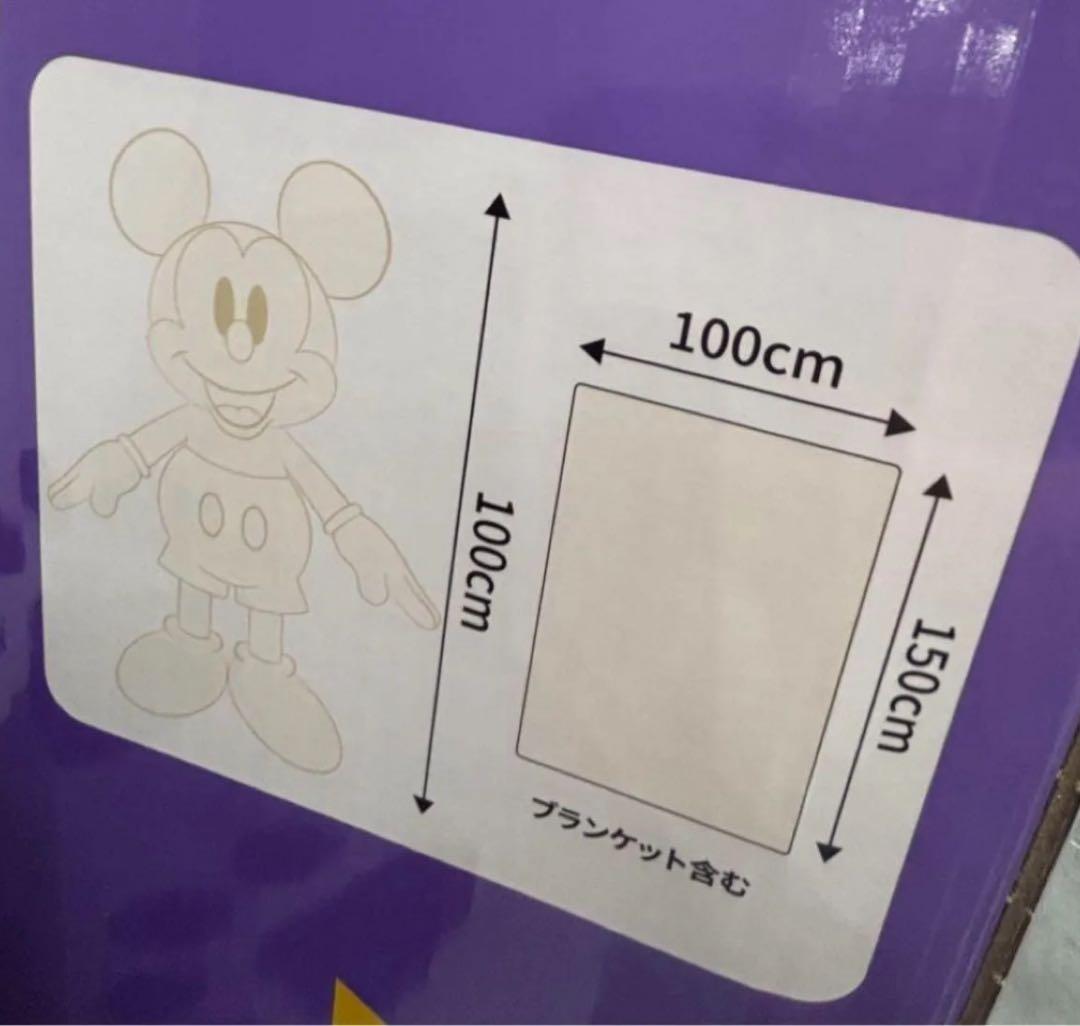 【新品】コストコ ホワイト& ブラック ミッキー ぬいぐるみ 大　ブランケット