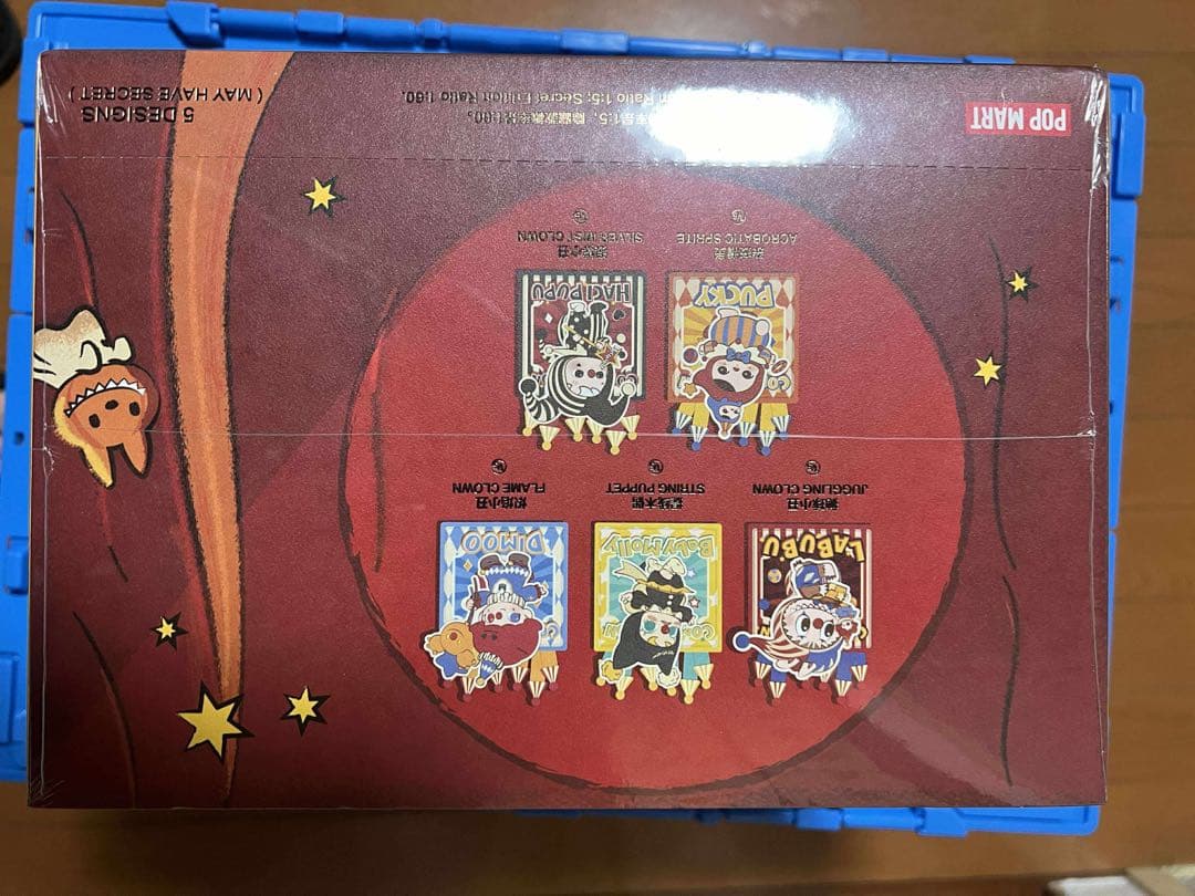 正規品 POP MART WHY SO SERIOUS マグネット 2アソート
