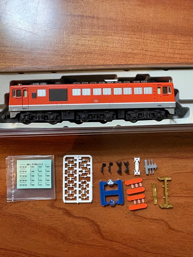 KATO 7009 DF50 Nゲージ　鉄道模型