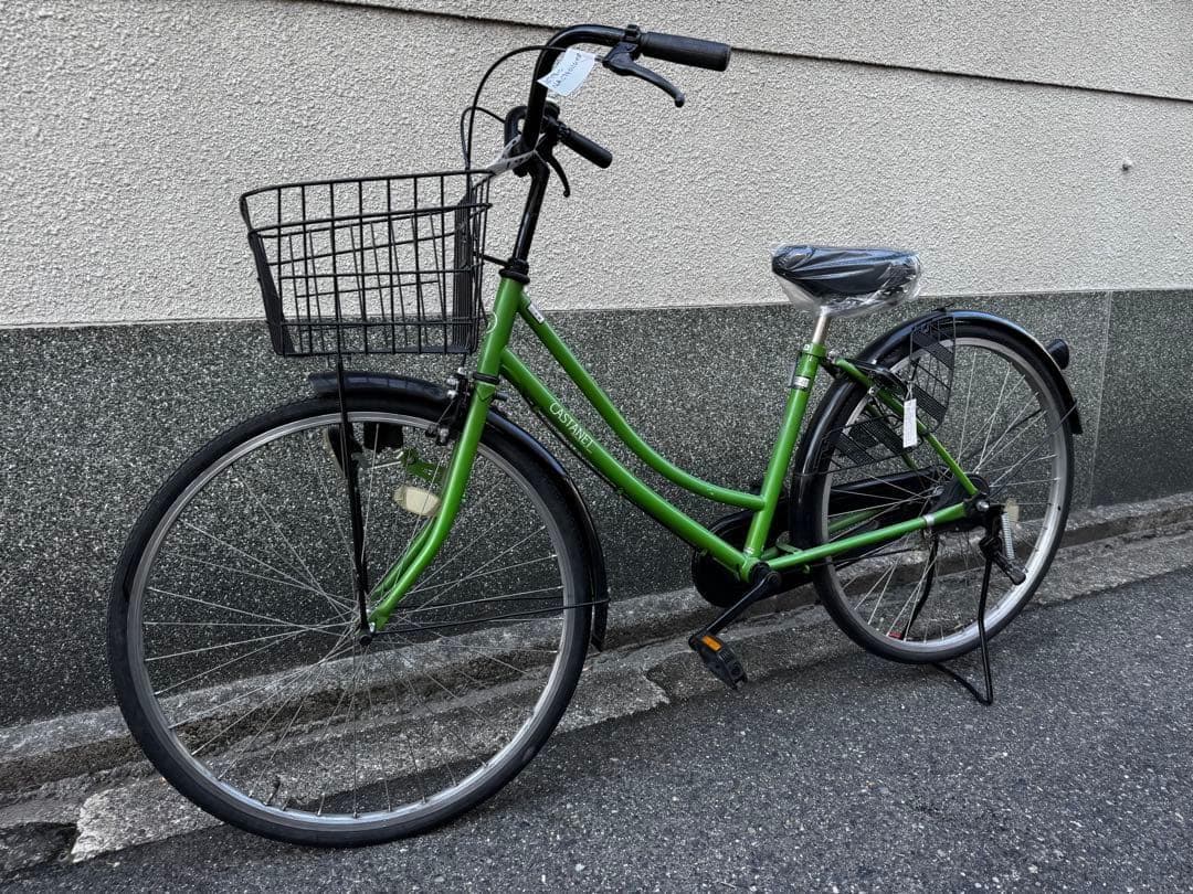 361番　全車両格安販売‼️ 26インチ シティサイクル　ママチャリ