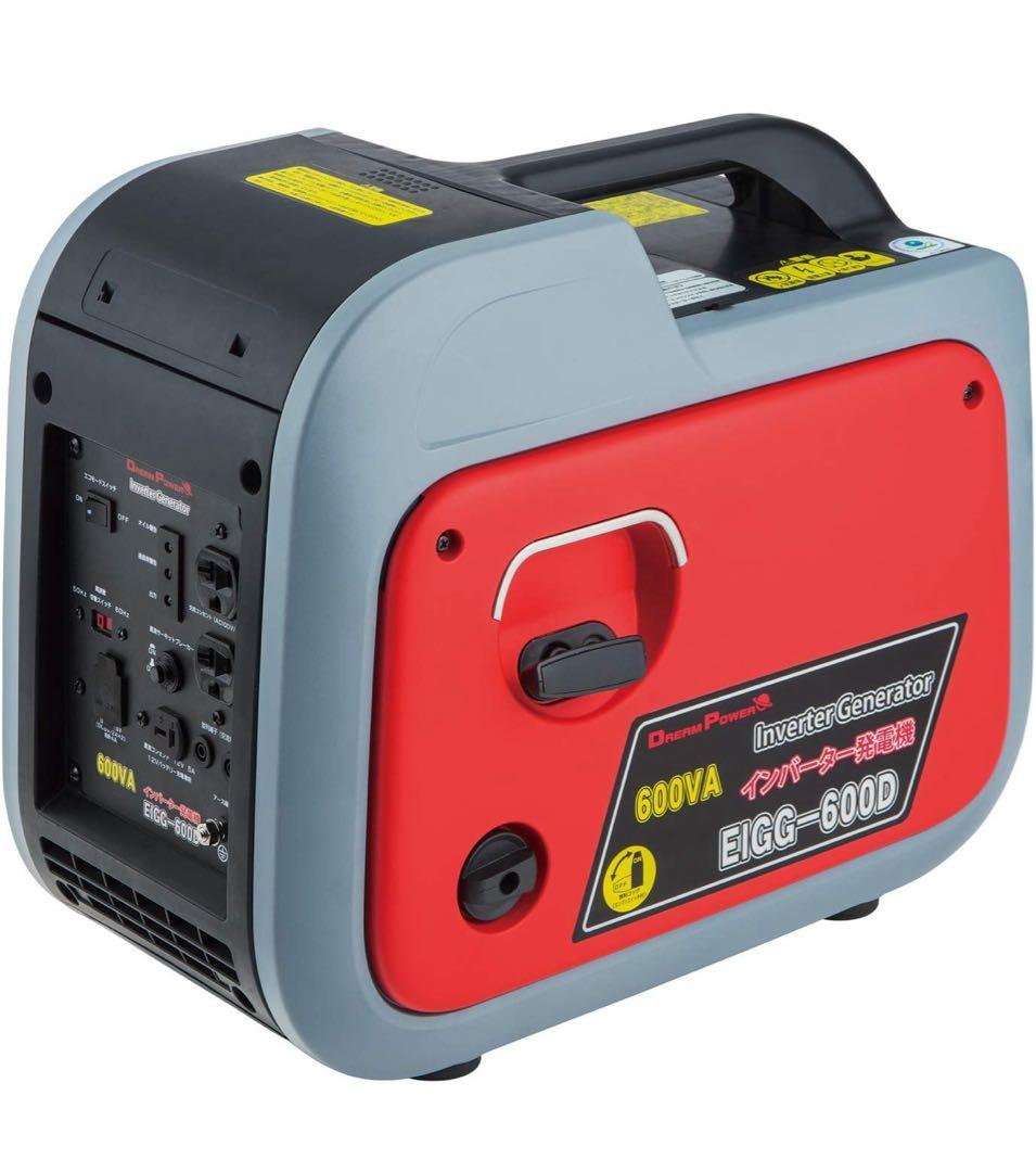ナカトミ インバーター発電機 ガス式非常用電源 防災備蓄防災 EIGG-600D