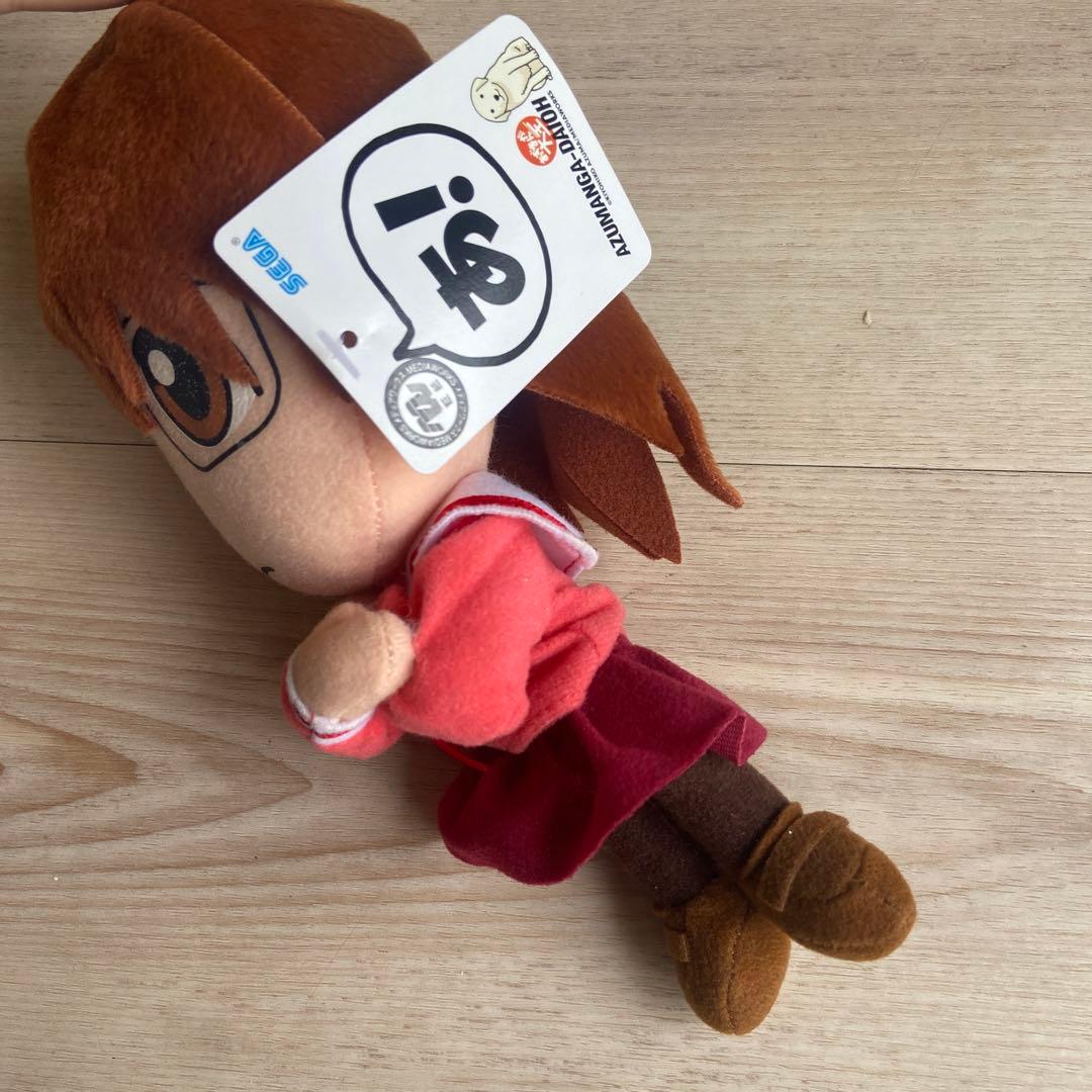 SEGA あずまんが大王　ぬいぐるみ　非売品　当時物　アニメグッズ平成レトロ