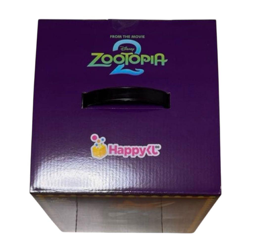 Happyくじ ハッピーくじ ズートピア2 ラストワン賞