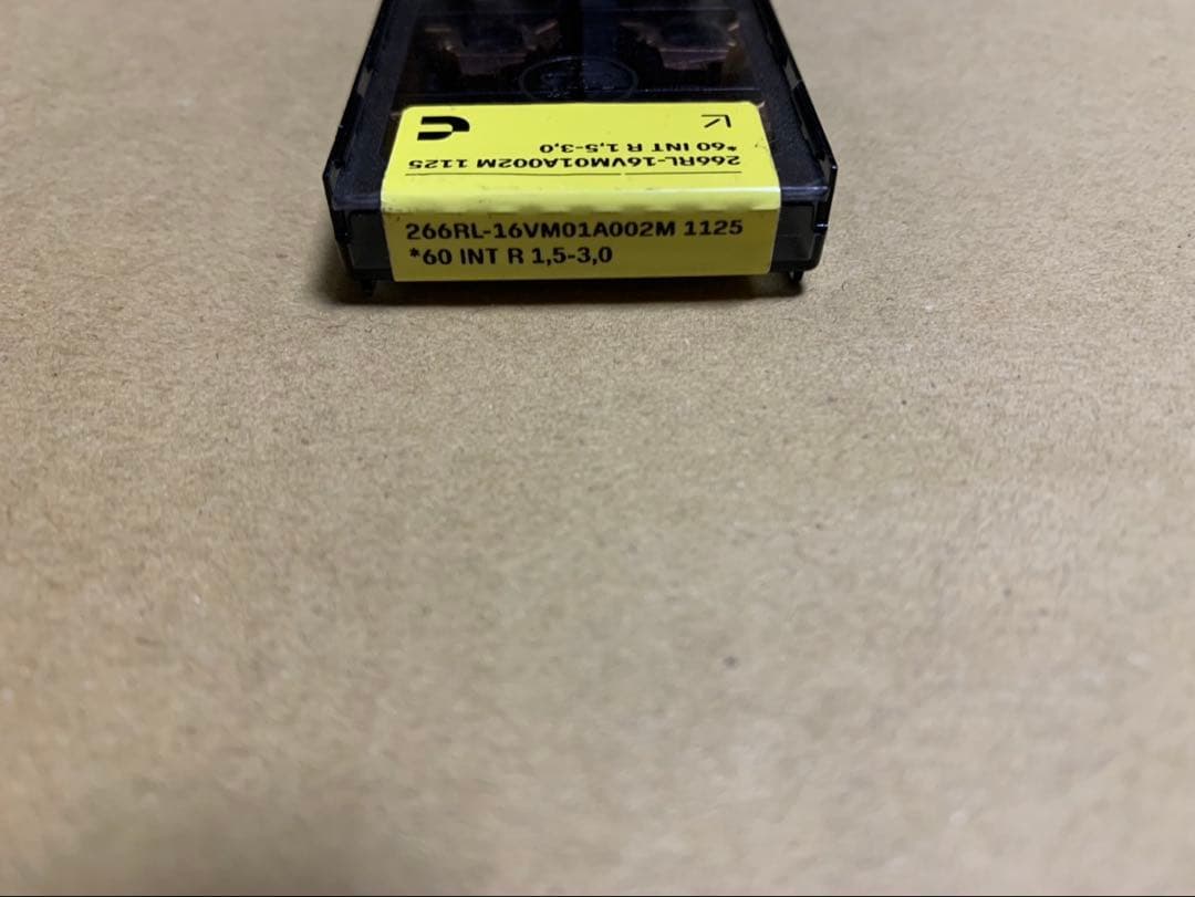 サンドビック　チップ