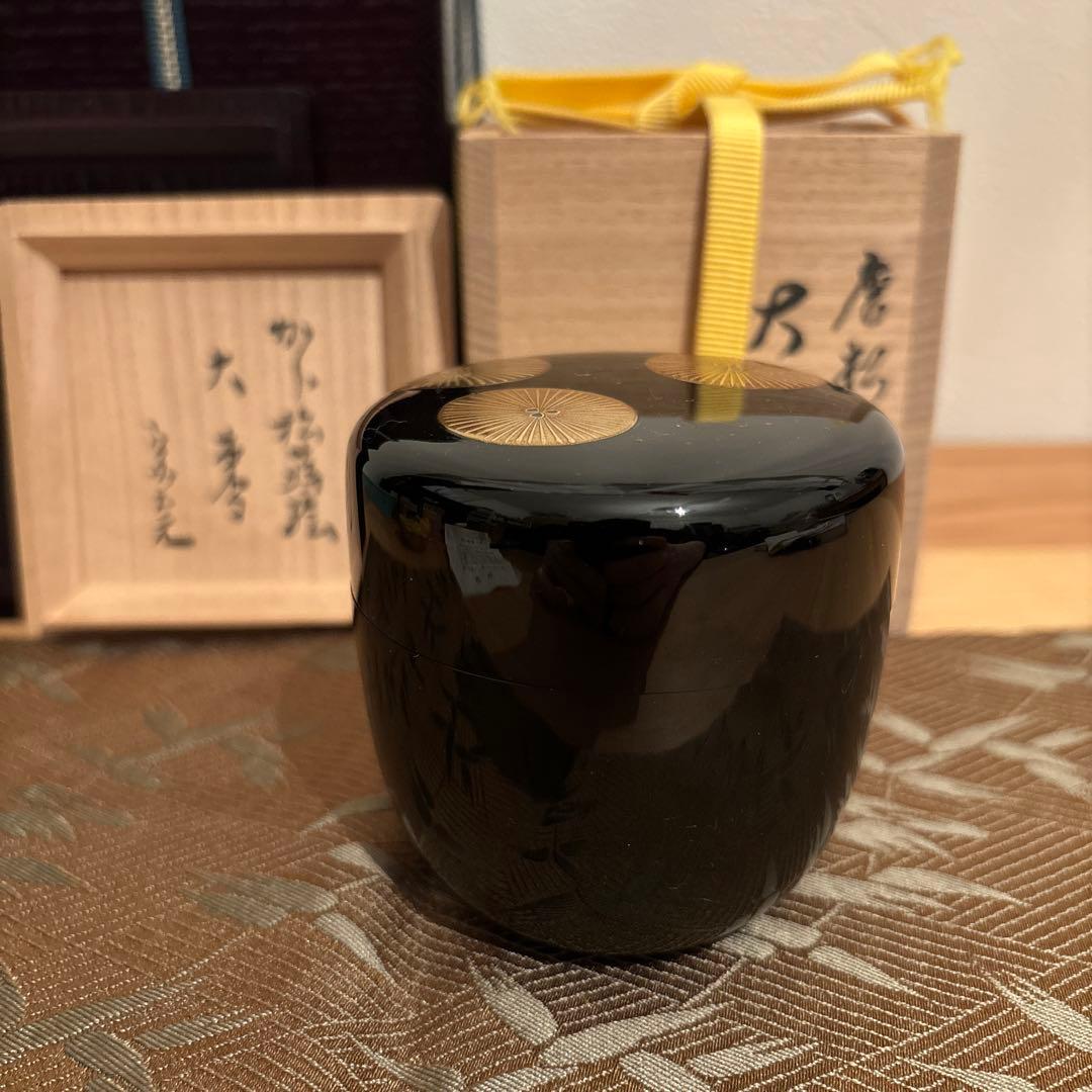 【美品】茶道具　唐松蒔絵大棗　蓑輪一星造　堀内宗完　箱書・在判