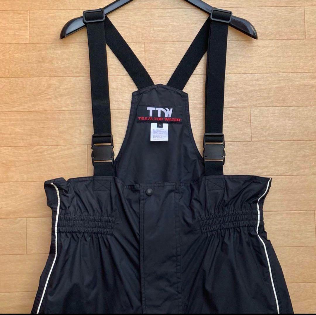 SHIMANO SHBC-II EV レインウェア 、防寒着、上下セット