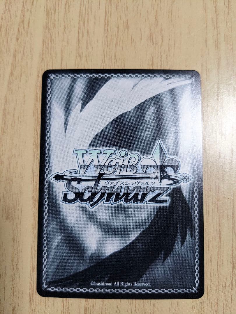 ヴァイス　富士見ファンタジア文庫　運命に導かれた坂道　sp サイン　加藤恵