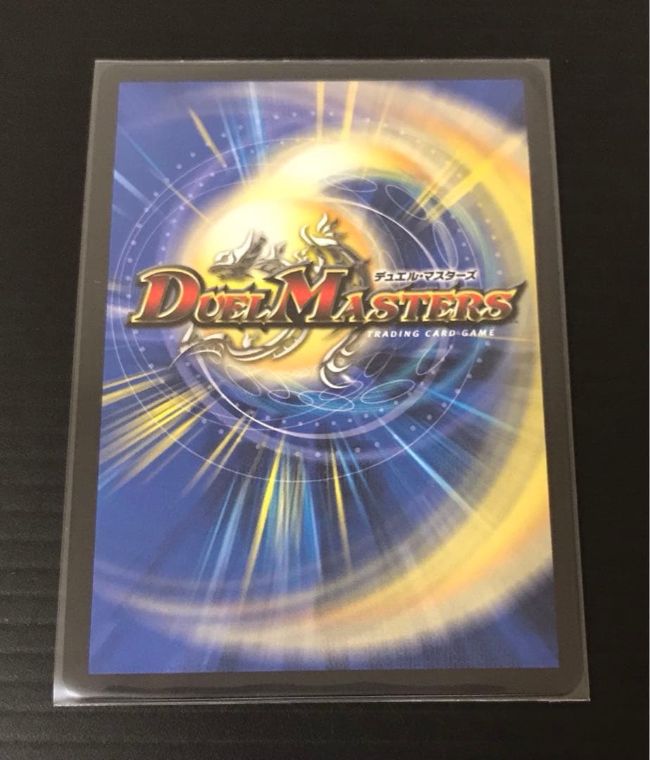 ヒロインベスト 本能寺カレン＆カオスマントラ-裏切りのヒロイン-漫画シク