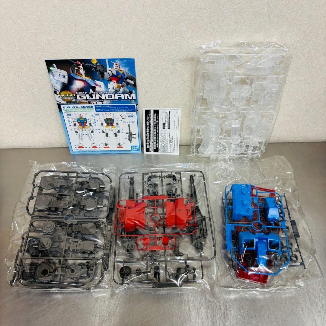メガサイズモデル A賞 ラストワン賞 ガンダム 2個 まとめ セット