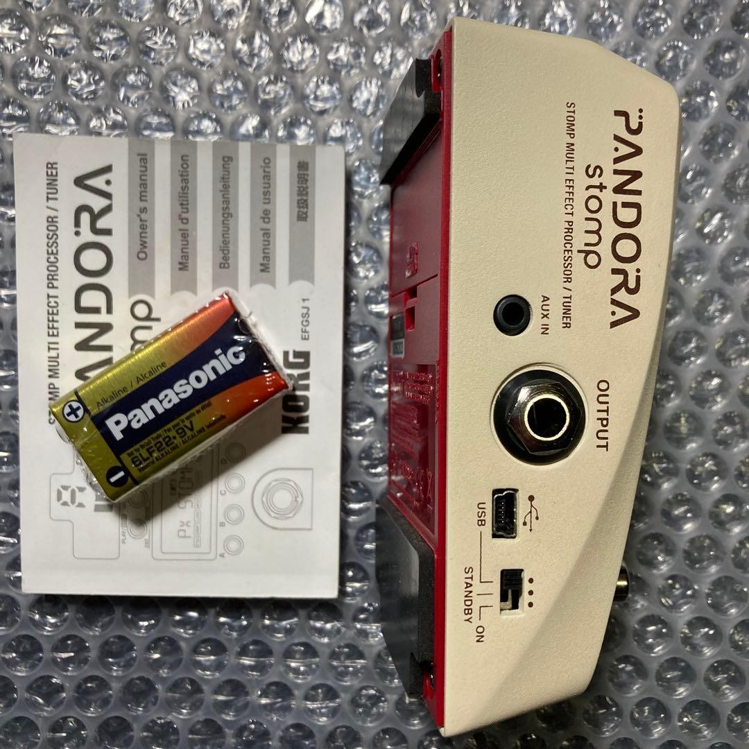 ギター KORG PANDORA STOMP PX-ST