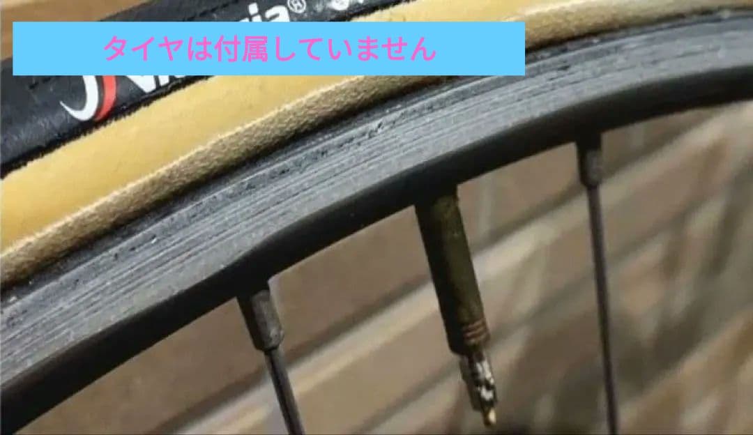 80年代ヴィンテージプロ仕様上級モデルチューブラー用ホイール　価格相談