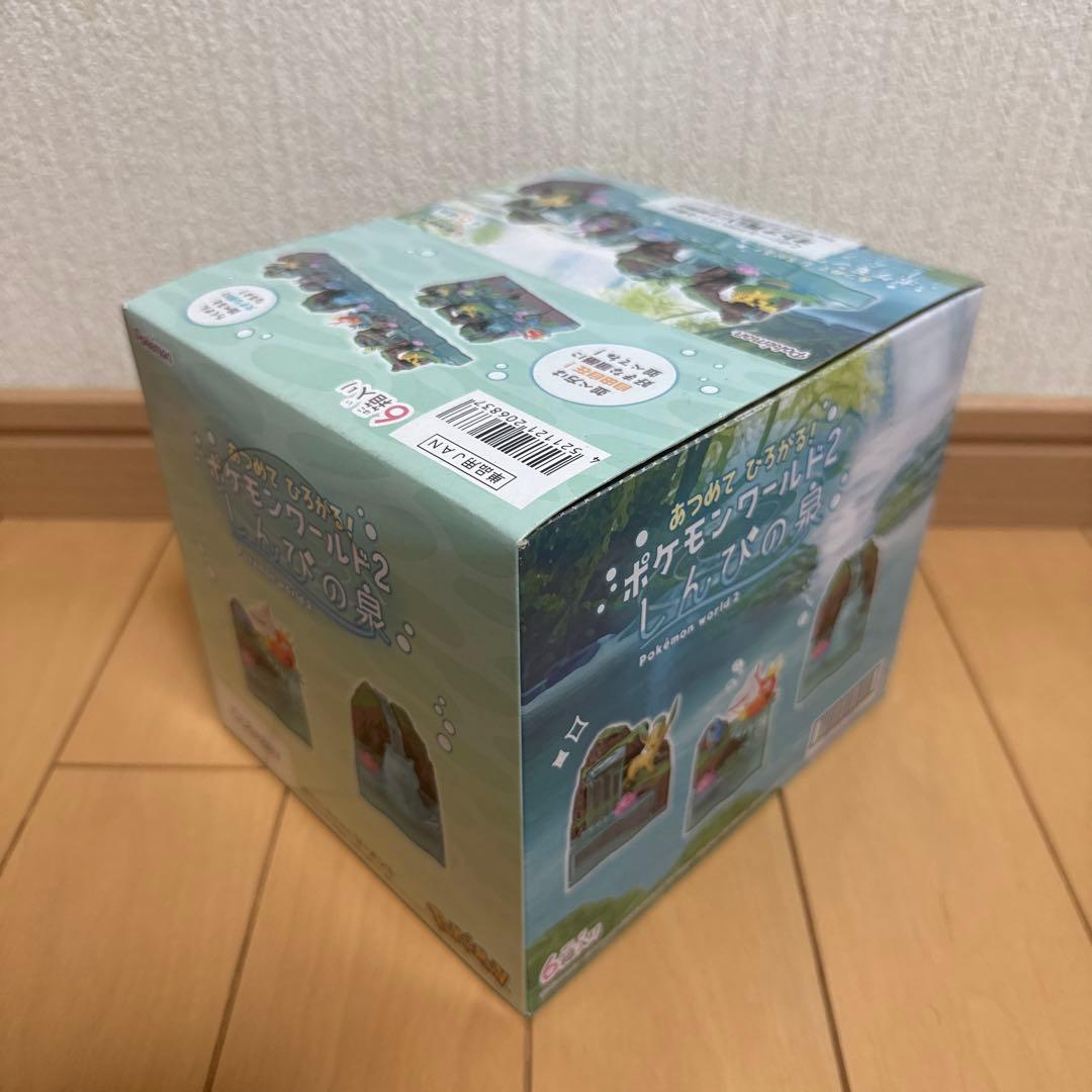 あつめて ひろがる！ ポケモンワールド2 リーメント しんぴの泉 未開封BOX