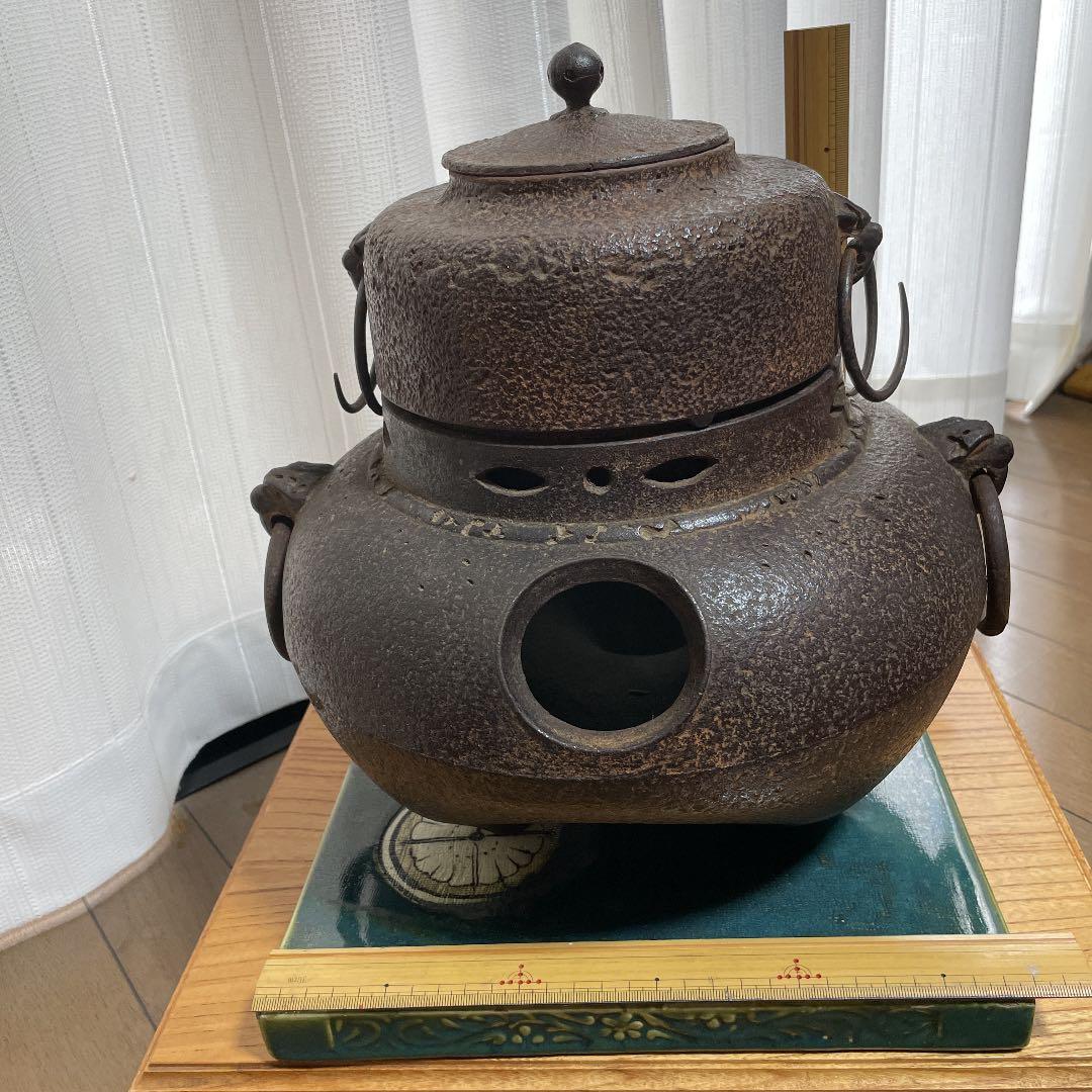 茶道具　鬼面風炉釜セット南部鉄器三巌堂