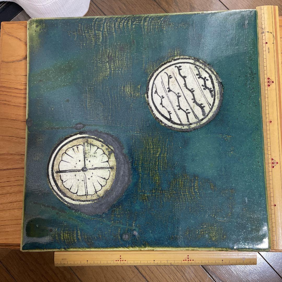 茶道具　鬼面風炉釜セット南部鉄器三巌堂