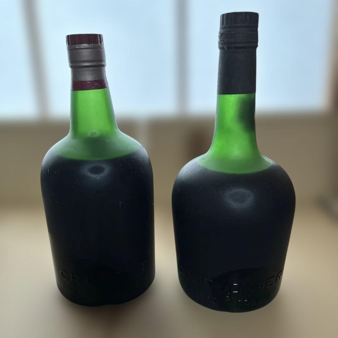 未開封　古酒　ナポレオンコニャック 2本セット