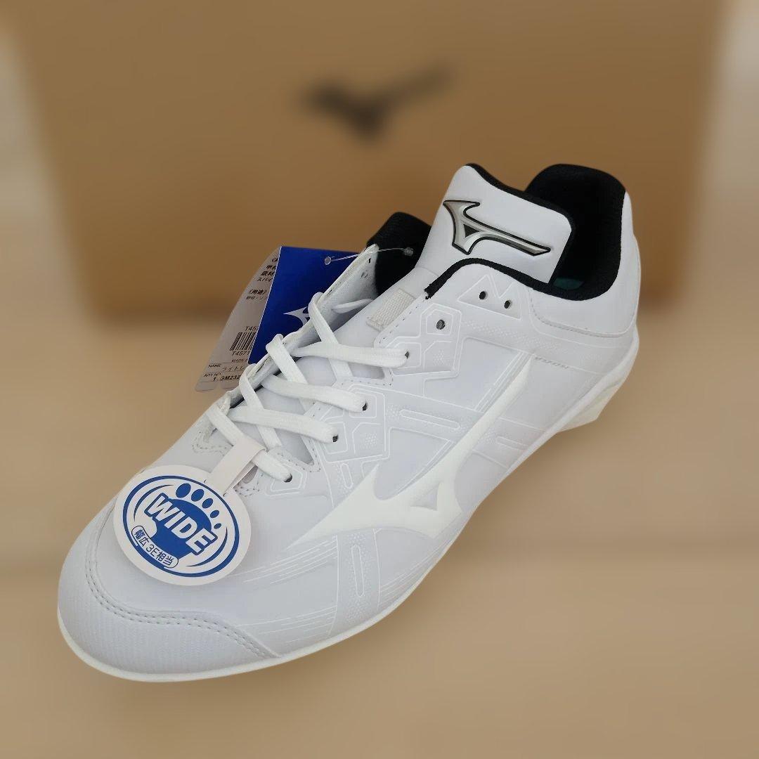 ミズノ ライトレボバディー2 　27.0cm ワイド　ホワイト