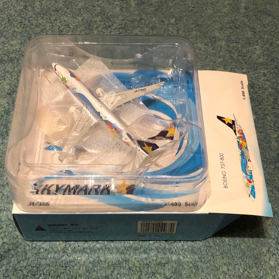 SKYMARK 737-800 ポケモンジェット スカイマーク Phoenix