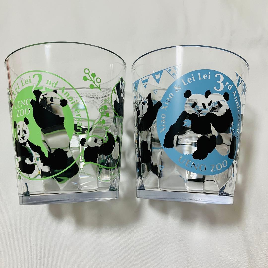 シャンシャン　シャオシャオ　レイレイ　スーベニアカップ⭐︎コンプリート⭐︎上野動物園