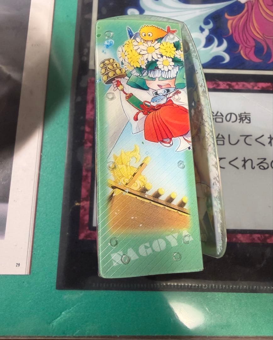 【デュエマ】超次元ゾーンまとめ売り、フェアリー・ライフデッキケース付