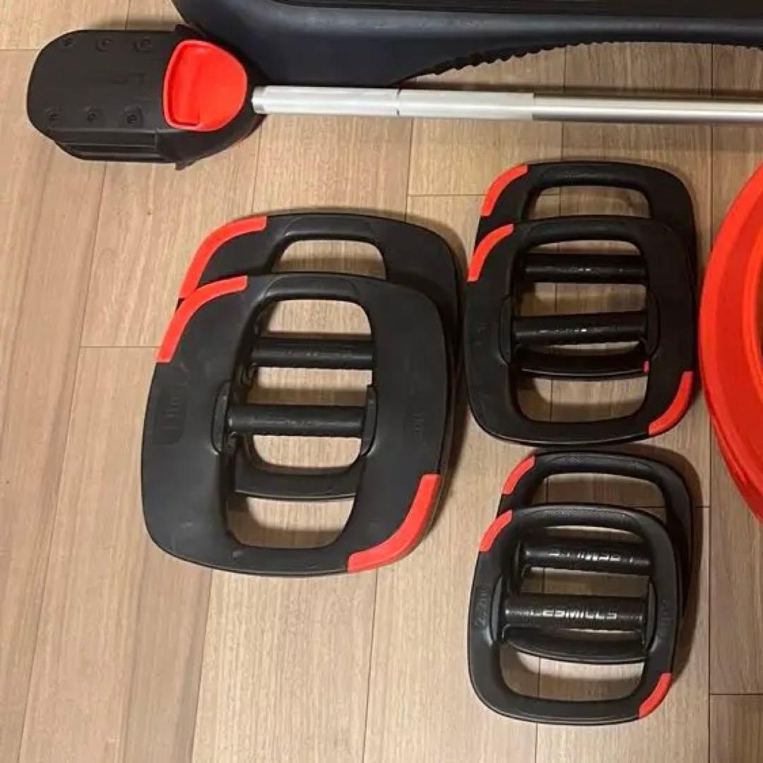 Les Mills バーベル・プレートセット