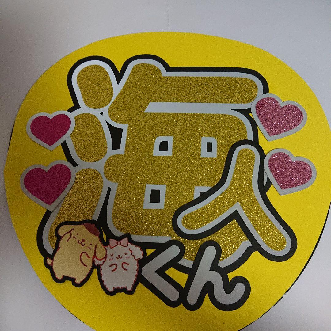 のんさま確認ページ♡