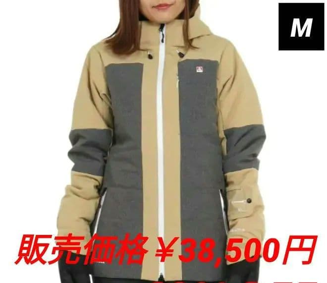 STREULE スキーウェア　 スノーボードウェア レディース　シュトロイレ