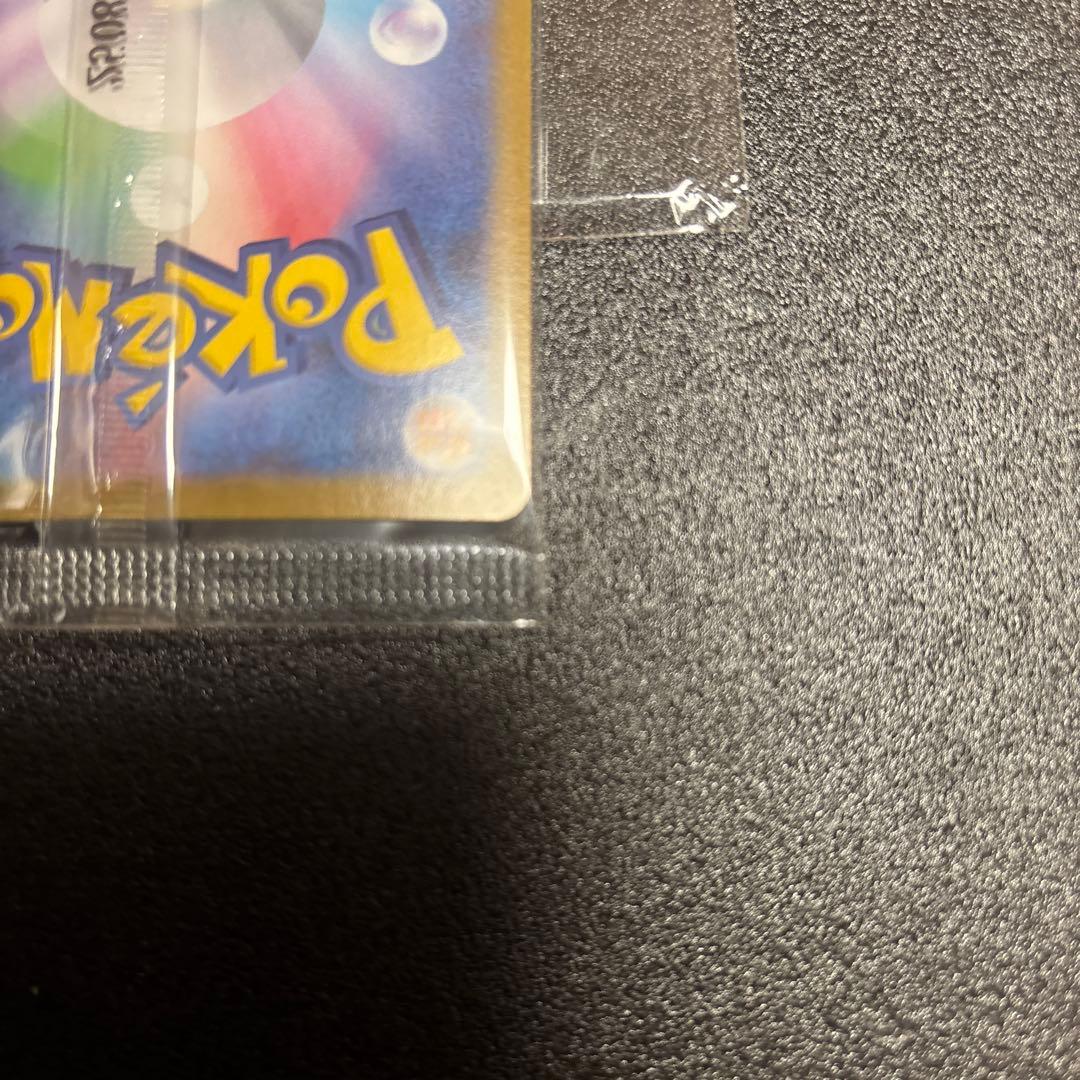 ポケモンカード ビクティニ　BWR プロモ　安心鑑定購入品