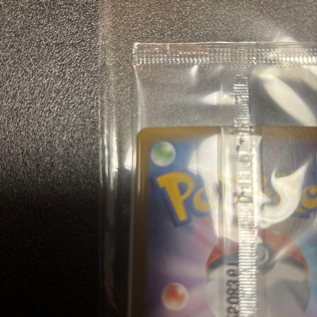 ポケモンカード ビクティニ　BWR プロモ　安心鑑定購入品