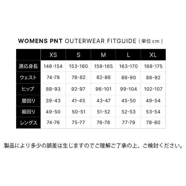 【新品】686 STANDARD SHELL PANT パンツ レディース L